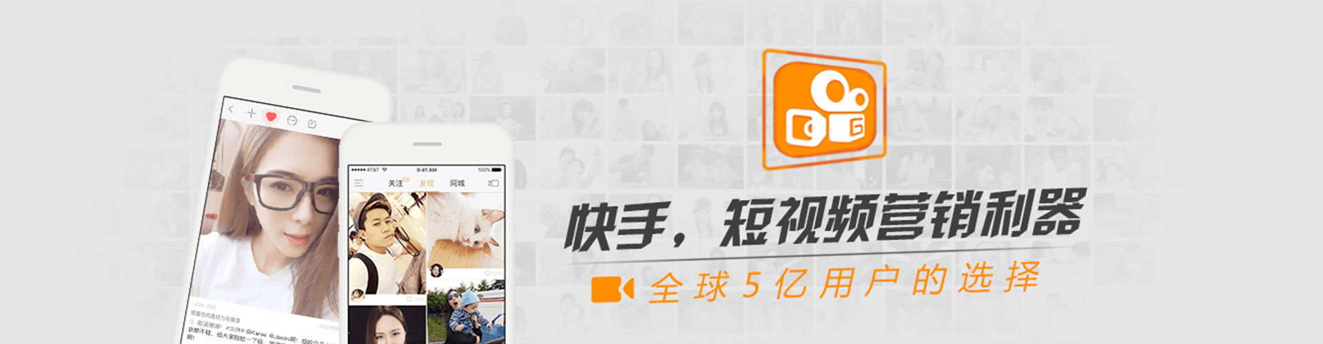 弋江朋友圈信息流