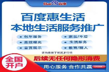 百度竞价效果评估：以实际案例探讨投入产出比